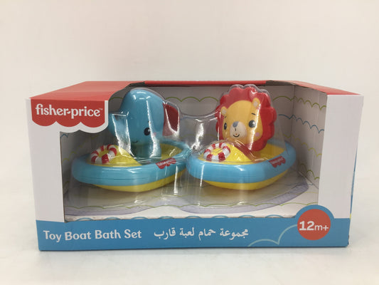 Toy Boat Bath Set