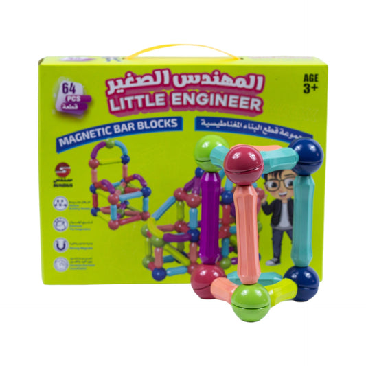 Little Engineer- 64 Pcs