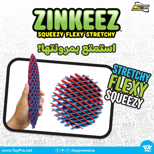 ZINKEEZ-Squeezy مرن وقابل للتمدد